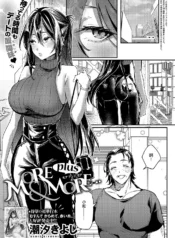 d15d566ac4b023e5b08653cf0320a5e3