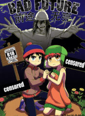 d16631258bb554a73b15647c734c8cfd