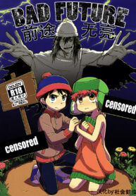 d16631258bb554a73b15647c734c8cfd