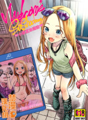 d168e577fc92aec6b8a5b9296188e7c3