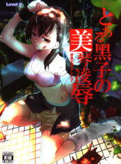 d178d292c0622cab1fba829f9e8a0b19