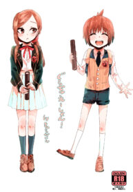 d17f46b11bbb7286a87daca7d189ff9e