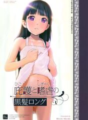 d18c6030ed16f38915a3ea032e5e1daf