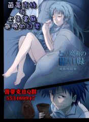 d18ecbca1e32e21510eebac3d1cf5396