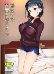 d18f3c8ab30487eea44b42fc97b324a4