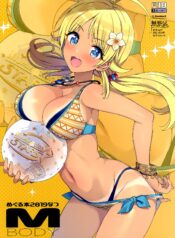 d195a85e5b83c0090e17262eed1cccff