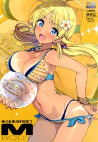 d195a85e5b83c0090e17262eed1cccff