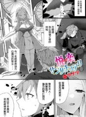 d19c0a187b2c0427cbff757e22e60a6c