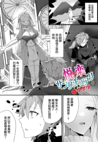 d19c0a187b2c0427cbff757e22e60a6c