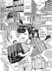 d19d9baeb12979797a5c1730faa3d8e8