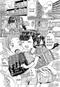 d19d9baeb12979797a5c1730faa3d8e8