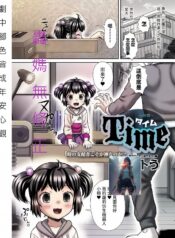 d19fd9075c9f07563856265d236ba6f4