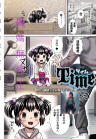 d19fd9075c9f07563856265d236ba6f4