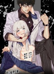 d1a883af0a276b18d1971f027102b123