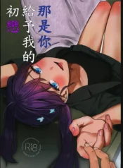 d1bf2b91dd4cecec3f73861f41b46779