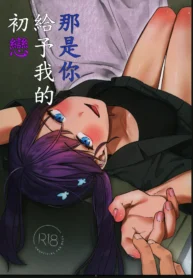 d1bf2b91dd4cecec3f73861f41b46779