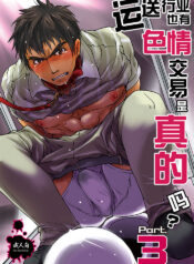 d1c26404180d15368d23d50ba326c837