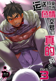 d1c26404180d15368d23d50ba326c837