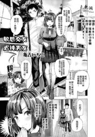 d1c62cb24217f4add51172ba99d7e043