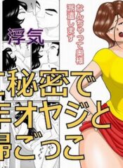 d1c9eba90242db15c80538c4ada5c63d