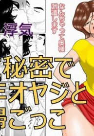 d1c9eba90242db15c80538c4ada5c63d