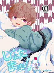 d1d1d5699b7c93cf686e0af8d10a3b9f