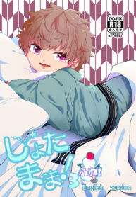 d1d1d5699b7c93cf686e0af8d10a3b9f