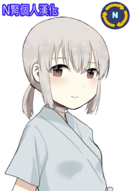 d1d75babbaa40311a5df3f09911dcf31