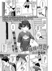 d1e235f45999a8b5d9cfa226af675013