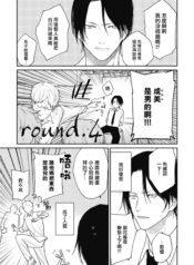 d1e7d0ca6e1ed0d5beee0490aebb1702