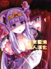 d1ed83343d2f9a2021f7007b5e21e319