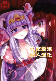 d1ed83343d2f9a2021f7007b5e21e319