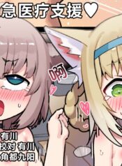 d1f1938f35a81bc581e544e0cc3cb23c