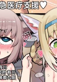 d1f1938f35a81bc581e544e0cc3cb23c