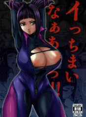 d1f99a5df5ac78c607ba0f3140fea5ae