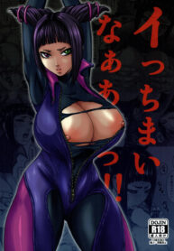 d1f99a5df5ac78c607ba0f3140fea5ae