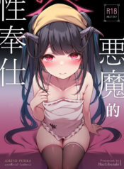 d205c5b95e9521312a879168480ca437