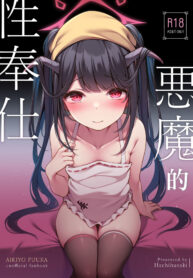 d205c5b95e9521312a879168480ca437