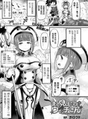 d20647a6427cd2b04cf231d5e6b39425