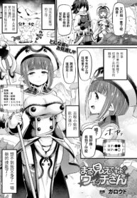 d20647a6427cd2b04cf231d5e6b39425