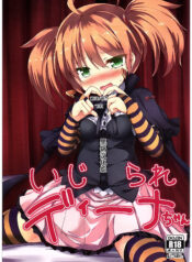 d2069c823f64bf41609b00c6b79dfdda