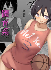 d218e0f1f506dbf740aeb84d7fc00e48