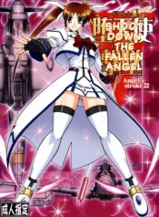 d227ef4f87b075e87da95b0af4177502