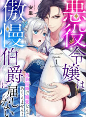 d22ca1c61f5c403f29d1148a283d4681