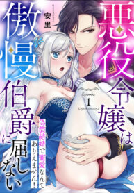 d22ca1c61f5c403f29d1148a283d4681