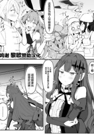 d235fb830747820979eff5b4372ffa98