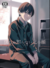 d24ffb2ea9165a8801ced930900b168d