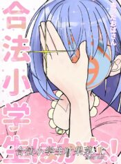 d27a8353b92a020985137dcd83b8018f