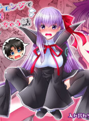 d27d8b106d5386c4dfa9ee21bfc9b508