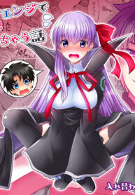 d27d8b106d5386c4dfa9ee21bfc9b508